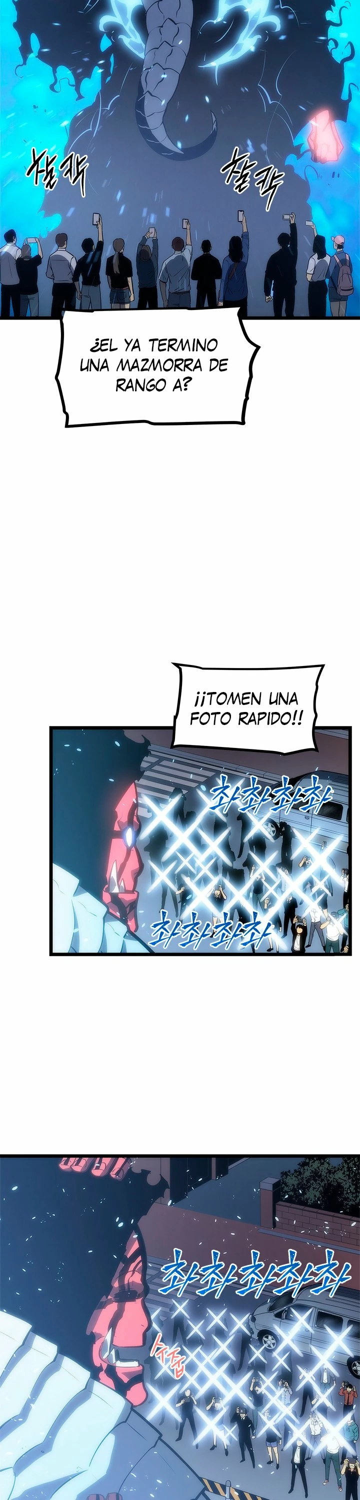 Solo Subiendo de level > Capitulo 122 > Page 401